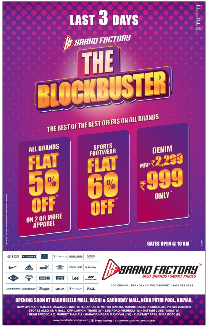 Brand Factory Sale / Mumbai SaleRaja