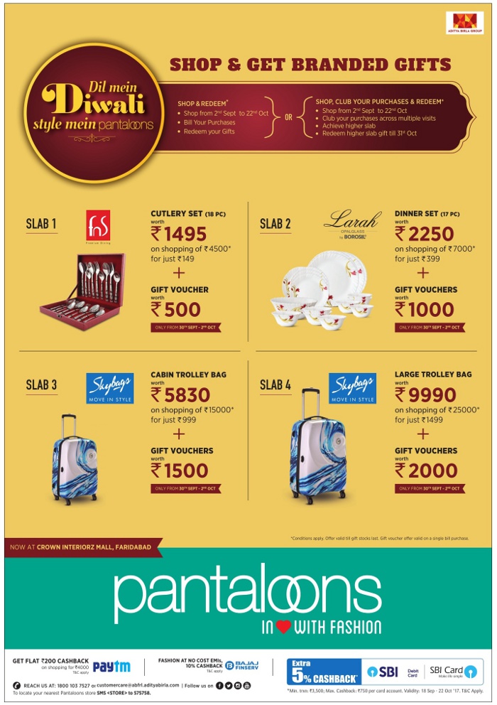 pantaloons online sale 2021