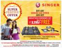 Singer Appliances - Super Festive Offer