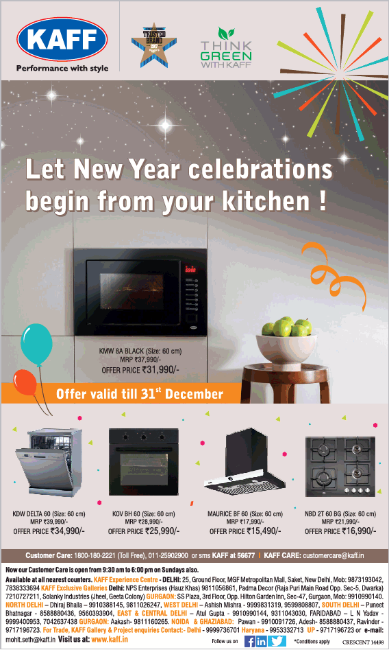 Kaff Appliances Special Combo Offers / New Delhi SaleRaja