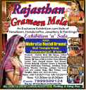 Rajasthan Grameen Mela - Exhibition cum Sale