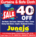 Juneja Handloom House - Sale