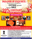 Central Cottage Industries Emporium - Exhibition cum Sale