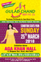 Gulab Chand Prints - Exhibition cum Sale