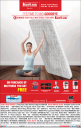 Kurl on Mattresses - Sale