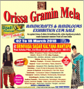 Odisha Gramin Mela - Display cum Sale