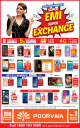 Poorvika Mobile World  - Offers on SmartPhones