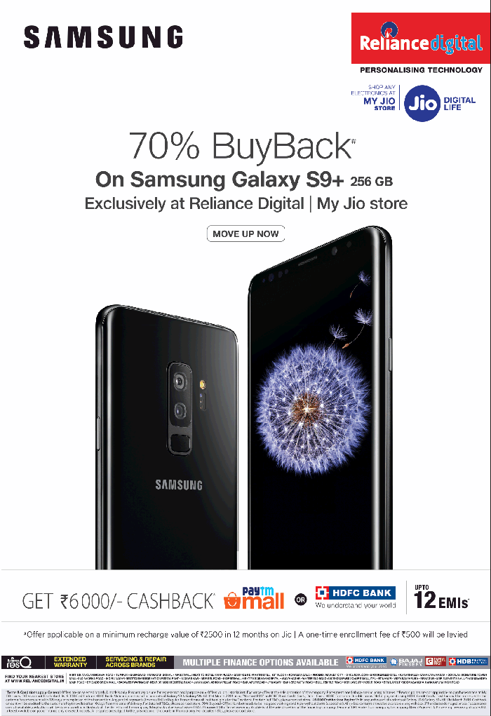 Reliance Digital Smart Offers On Smartphones Bangalore SaleRaja