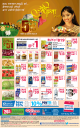 Sahakari Bhandar - Big Discounts