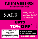 VJ Fashions - Sale