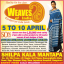 Weaves of  India - Exhibition cum Sale