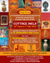 Central Cottage Industries Emporium - Exhibition cum Sale