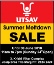 Utsav - SALE