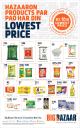 Big Bazaar - Lowest Prices