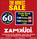 Zamkudi - Sale