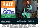 MohanLal Sons - Sale